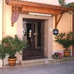 Hotel Victoria